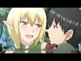 isekai harem monogatari (episode 2) anime hentai animation porno 18 anime animation porn hentai 2d porno sex sex anal anal orgy